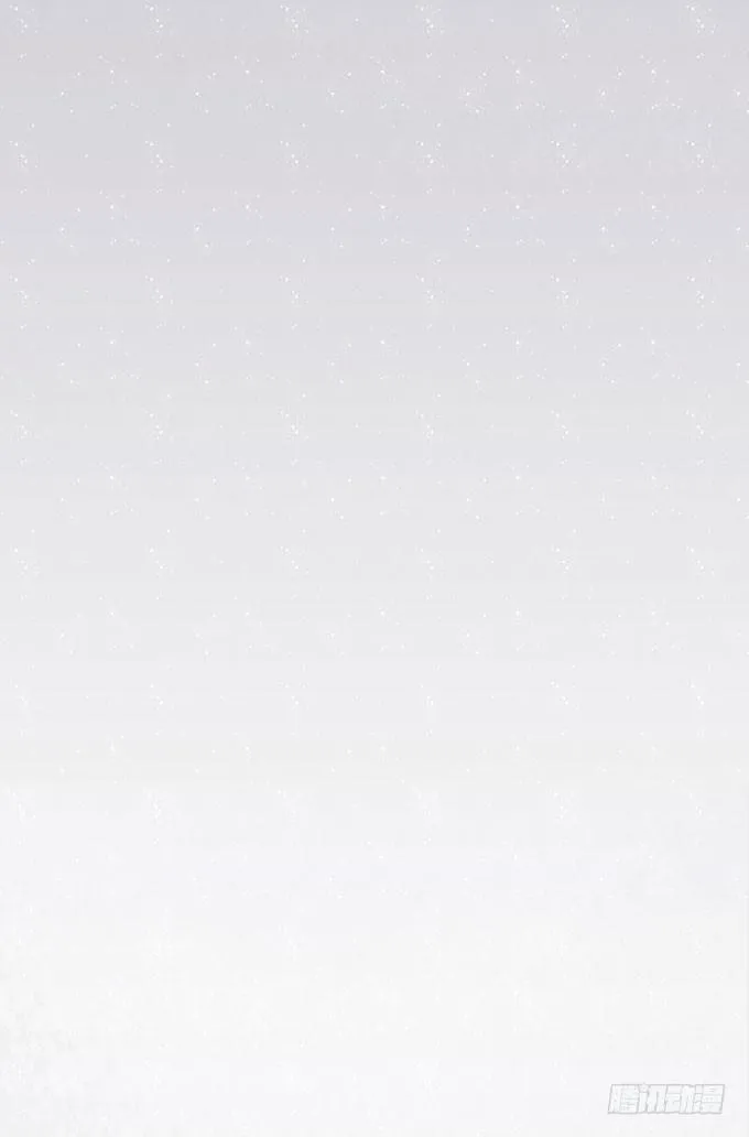 第二十二话 我的东西 第9页