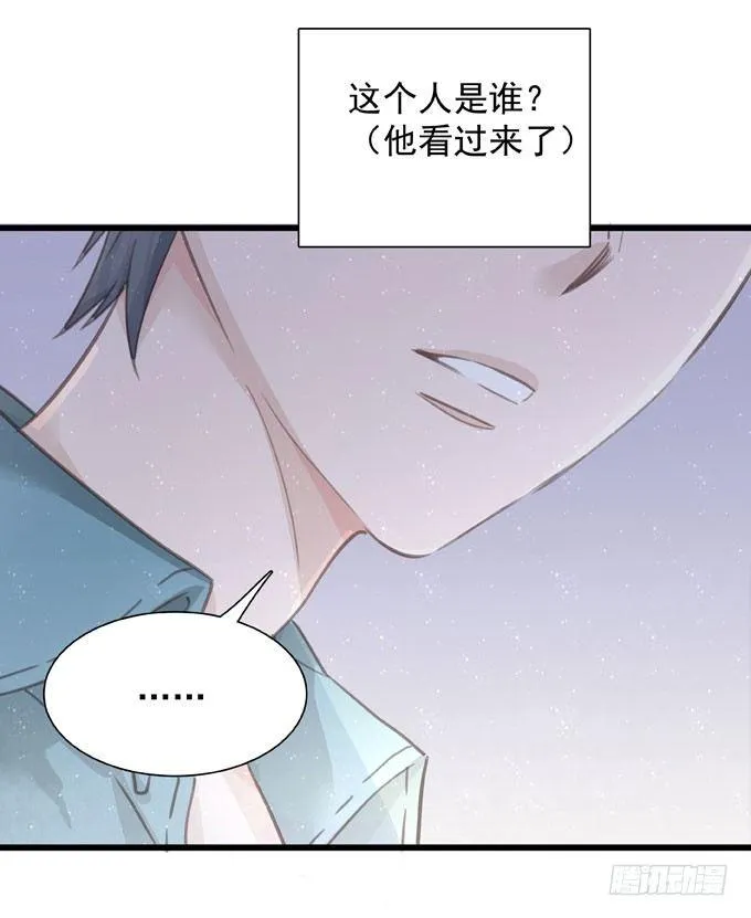 第三十话 那不是梦 第19页