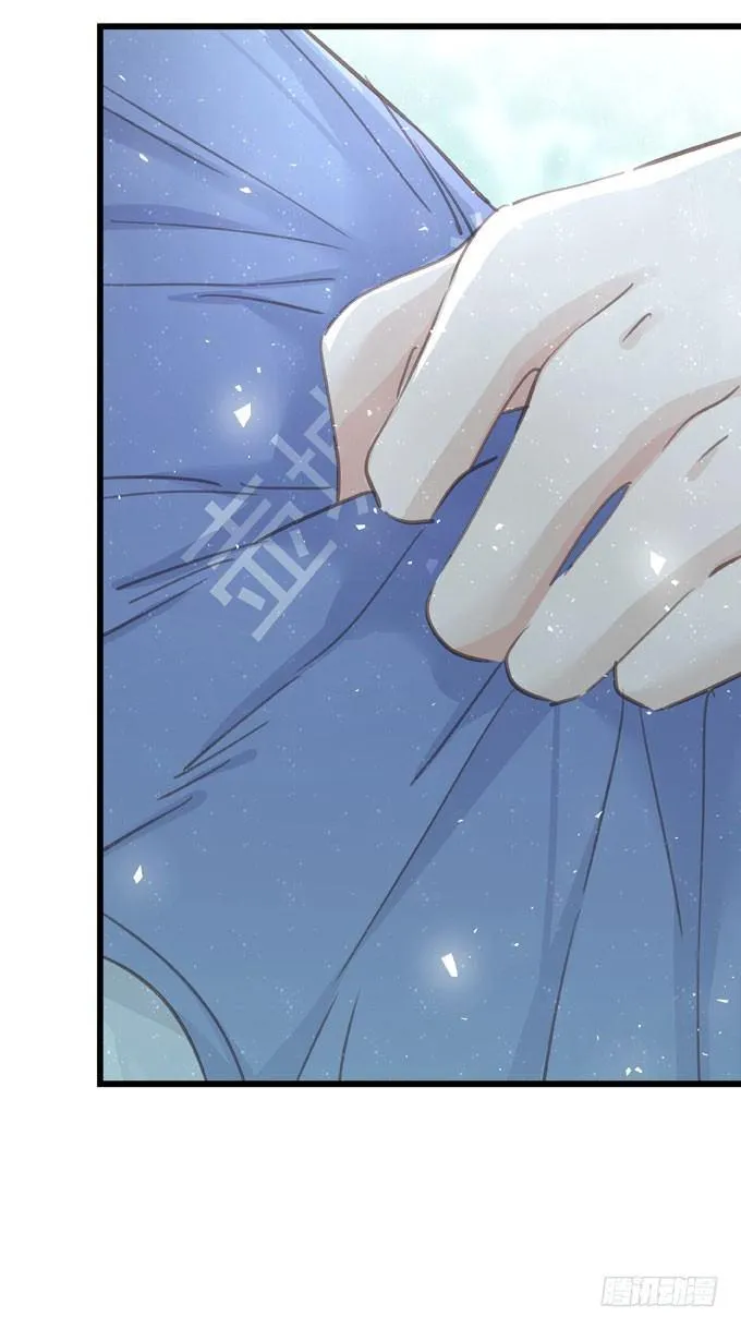 第三十一话 与其让给别人 第21页