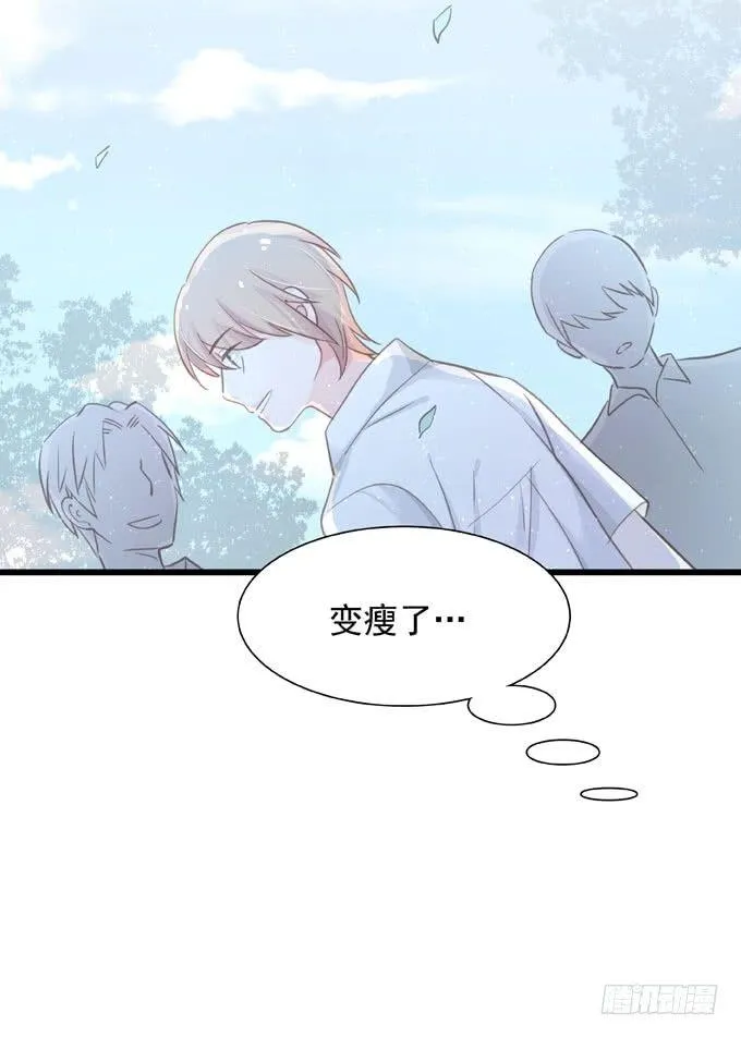 第三十一话 与其让给别人 第53页