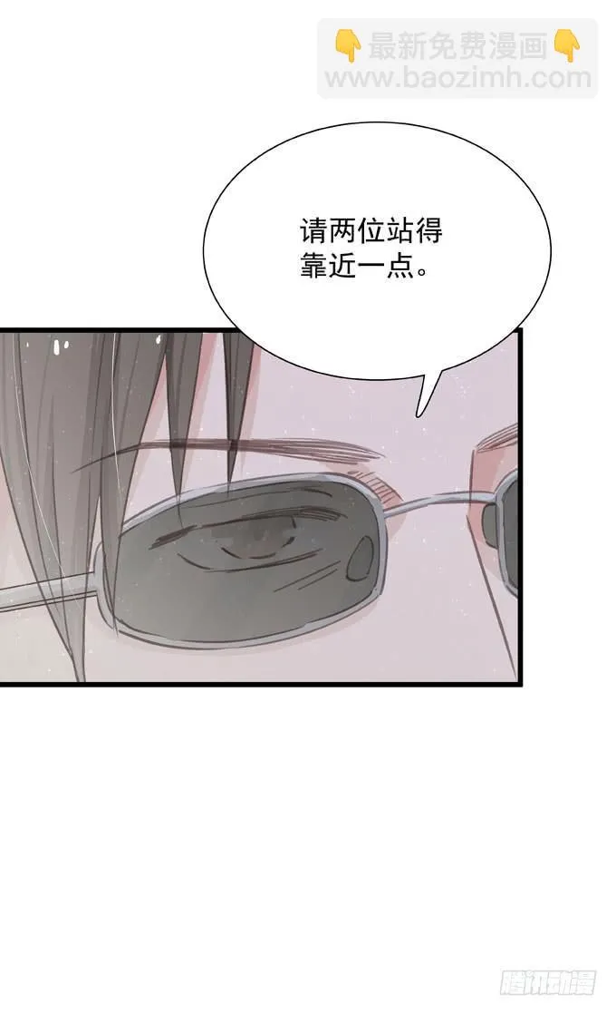 第三十三话 不满足 第22页