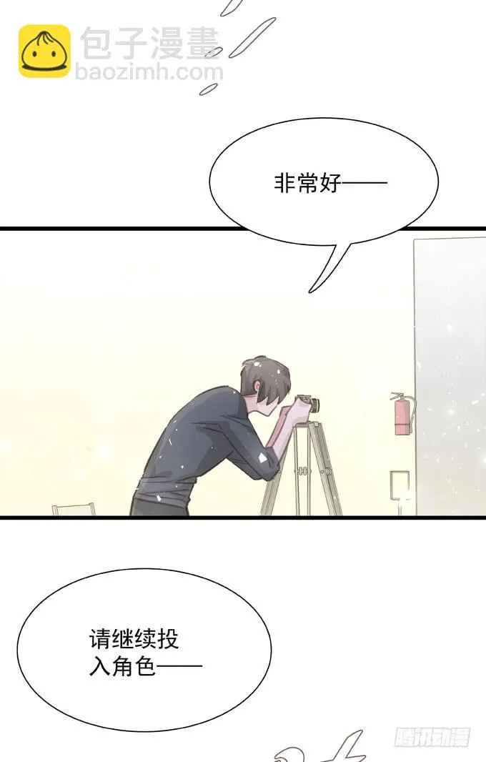 第三十三话 不满足 第28页