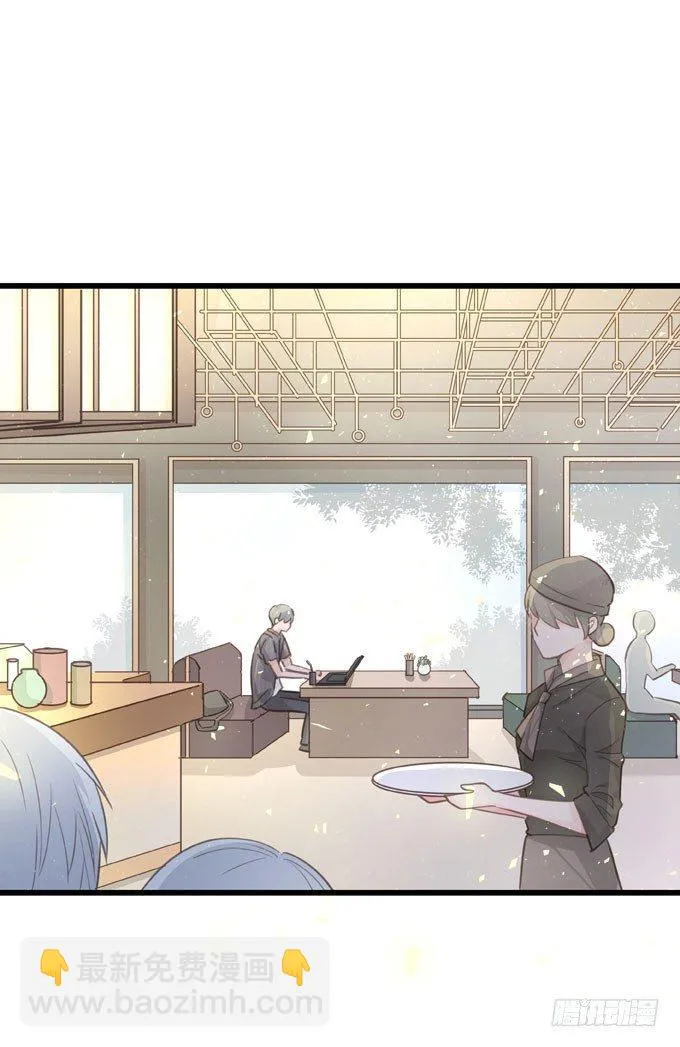 第三十四话 吃醋 第2页