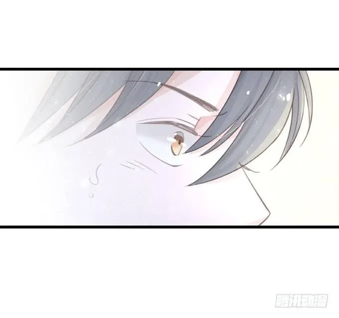 第三十四话 吃醋 第14页