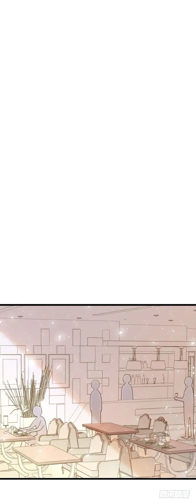第三十六话 多吃点 第1页