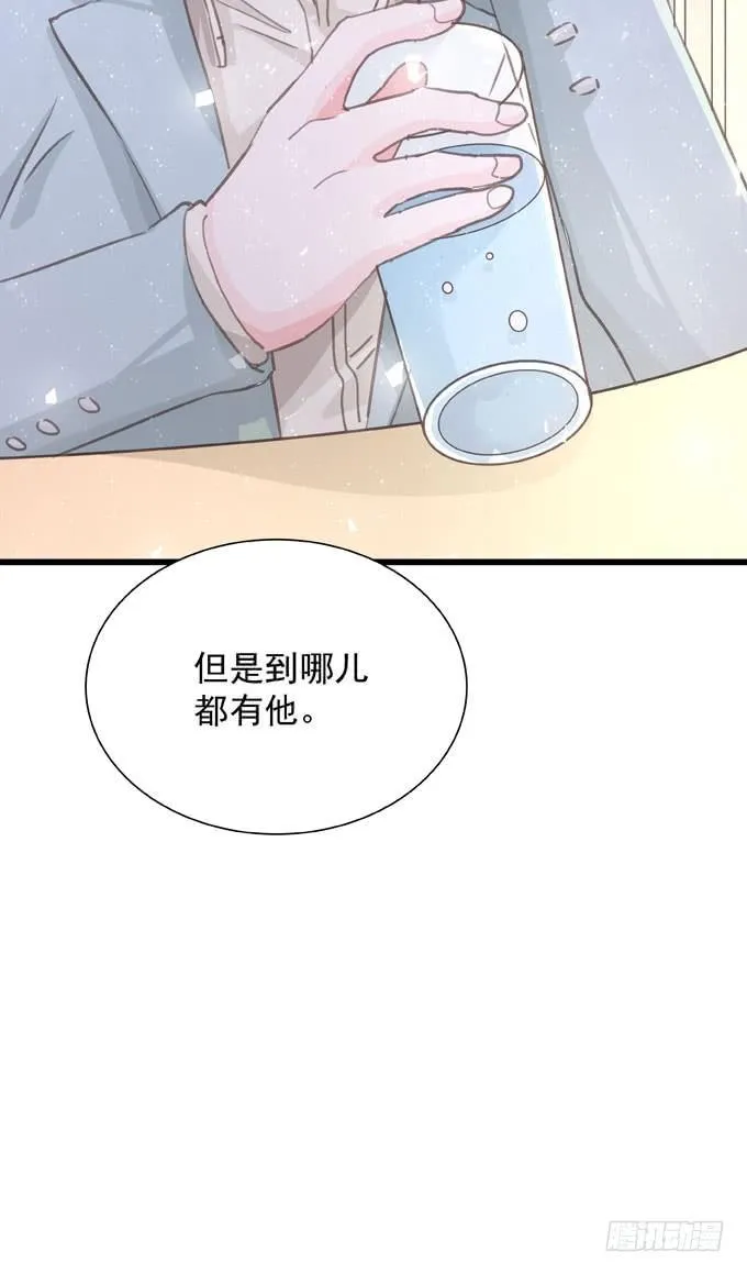 第三十六话 多吃点 第6页