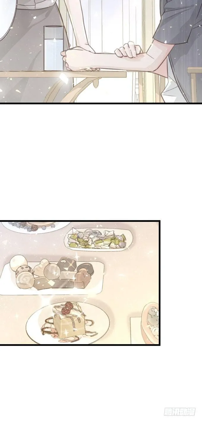 第三十六话 多吃点 第26页