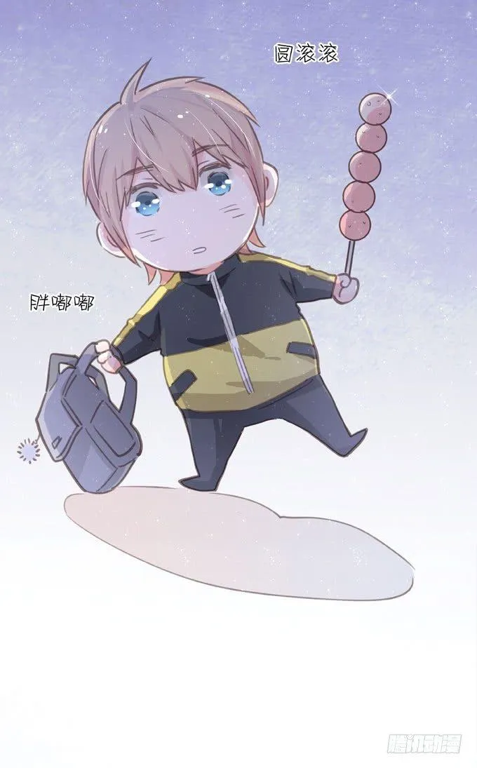 第三十六话 多吃点 第36页