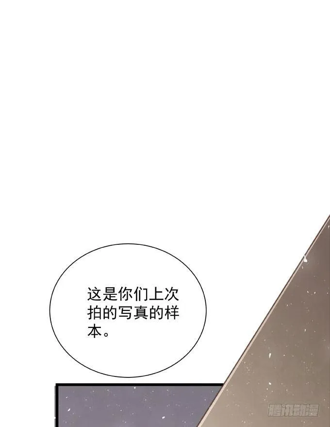 第三十八话 会来的 第1页