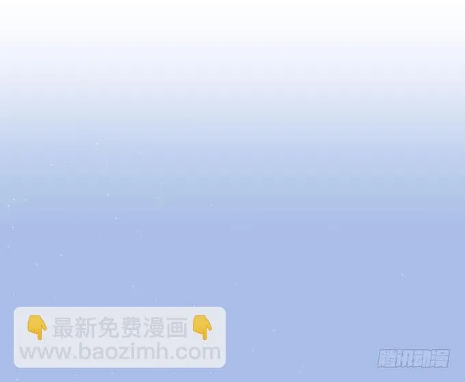 第三十八话 会来的 第13页