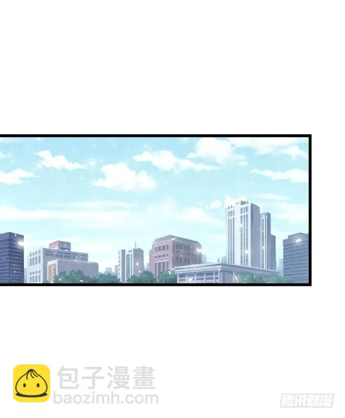 第三十九话 在路上 第31页