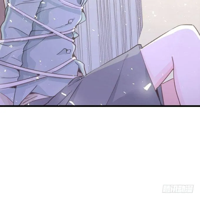 第四十话 救到你了 第5页