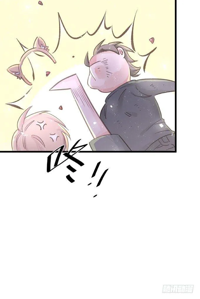 第四十话 救到你了 第10页