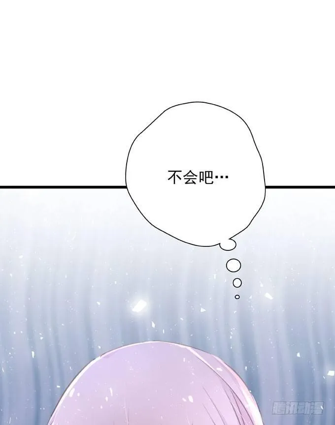 第四十话 救到你了 第21页