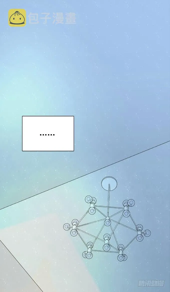 第四十四话 一起生活 第1页