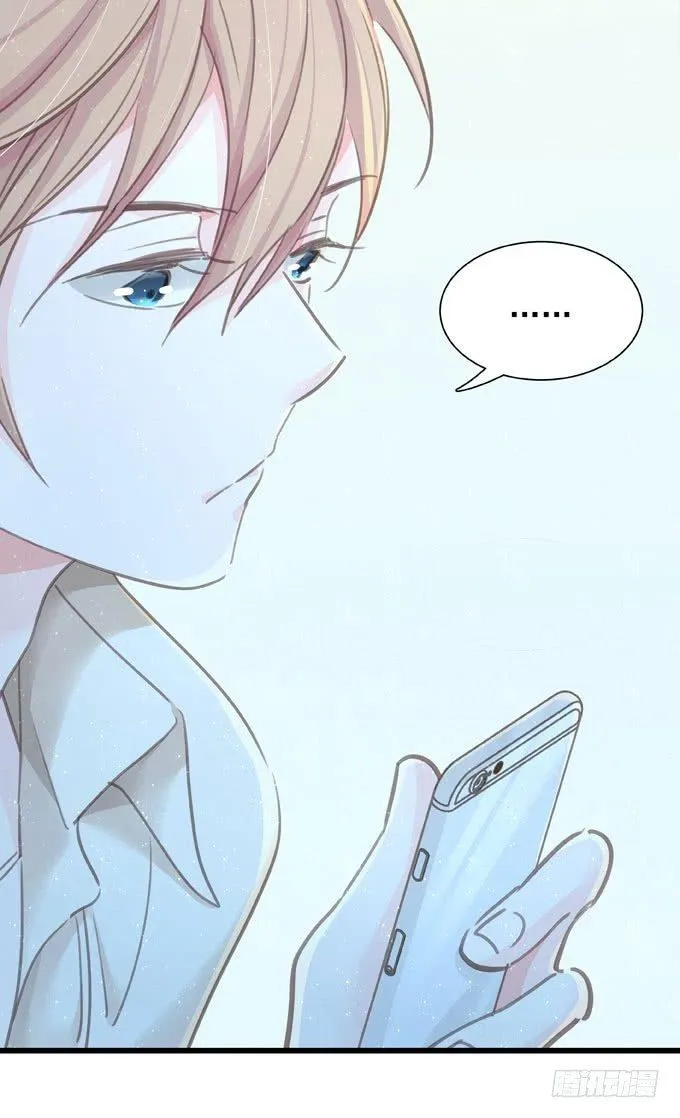 第四十四话 一起生活 第13页