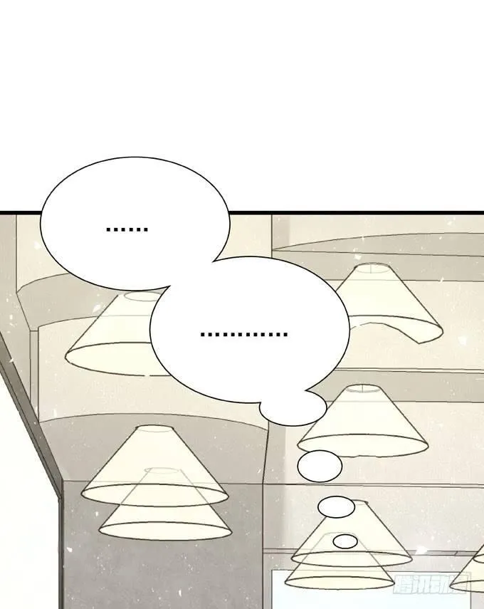 第四十四话 一起生活 第20页