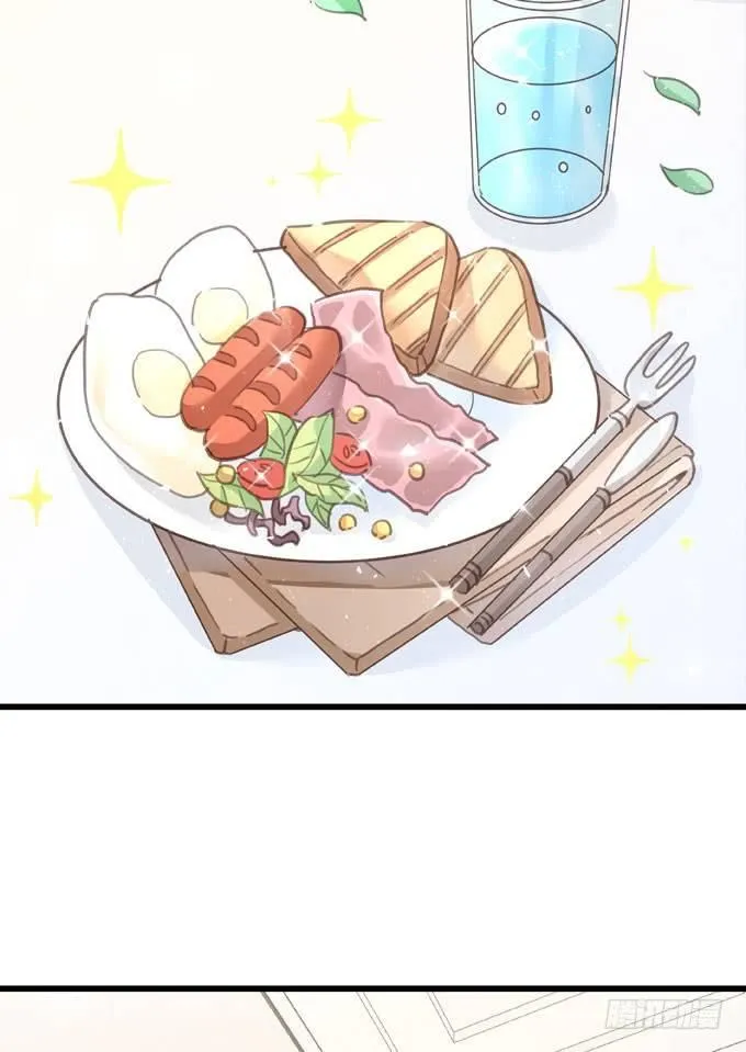 第四十四话 一起生活 第27页