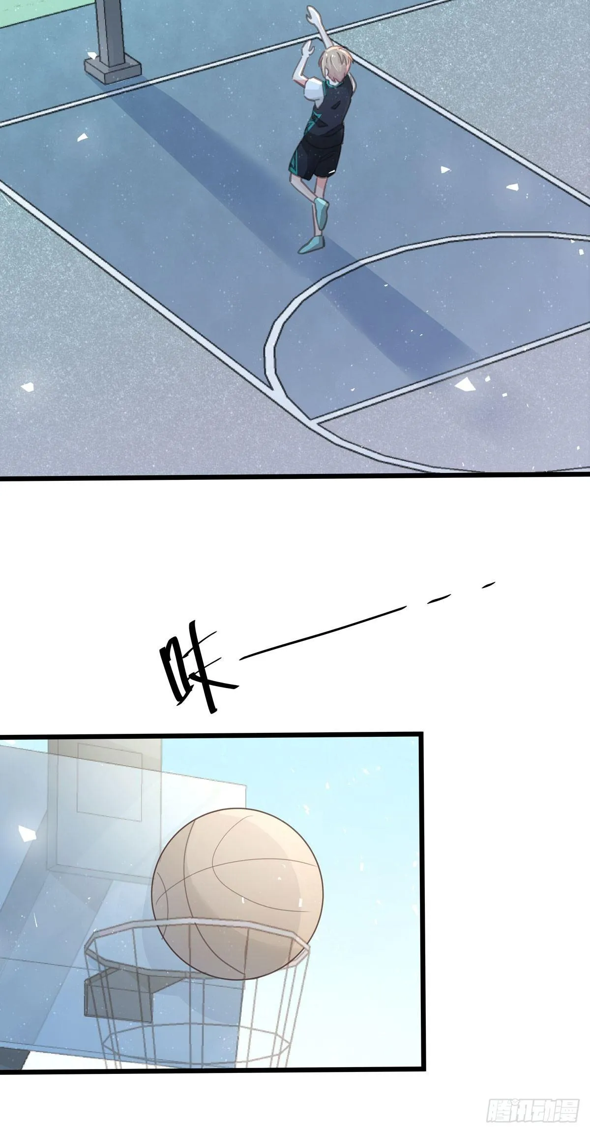 第四十五话 做任务 第2页