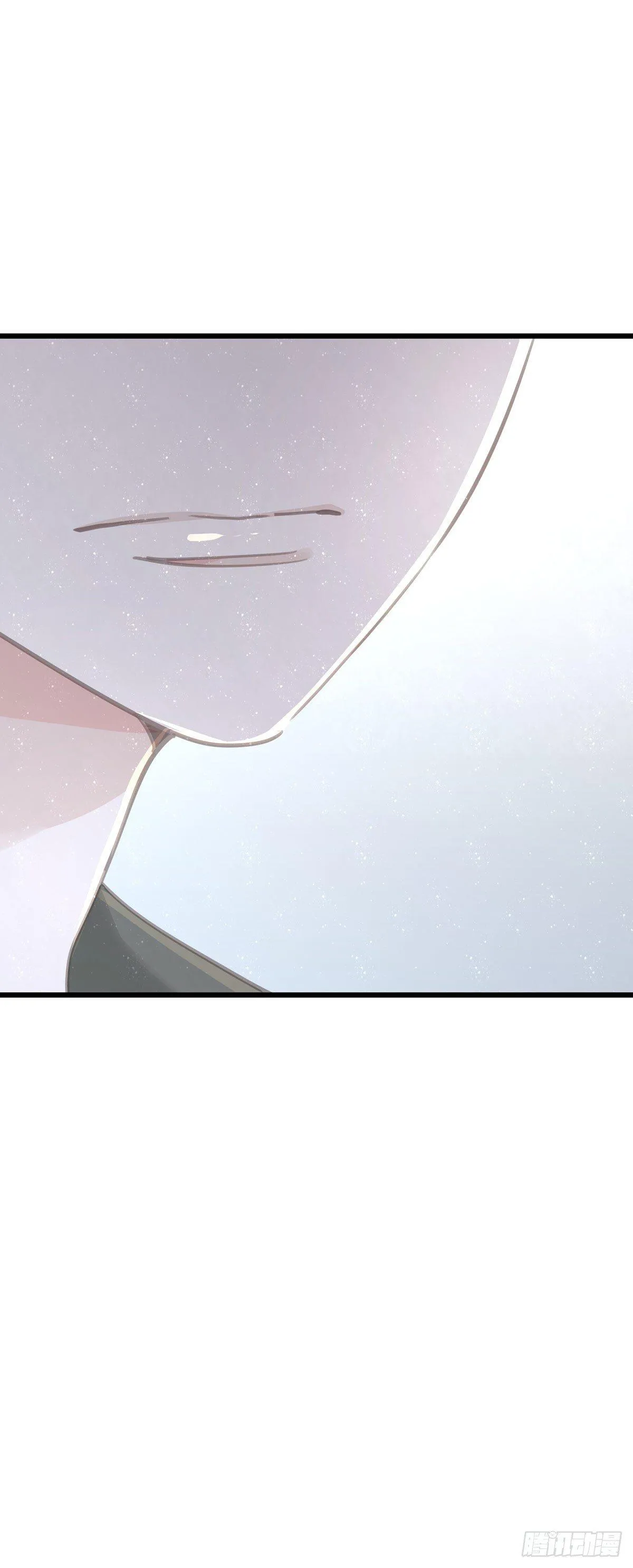第四十六话 喝杯咖啡 第6页