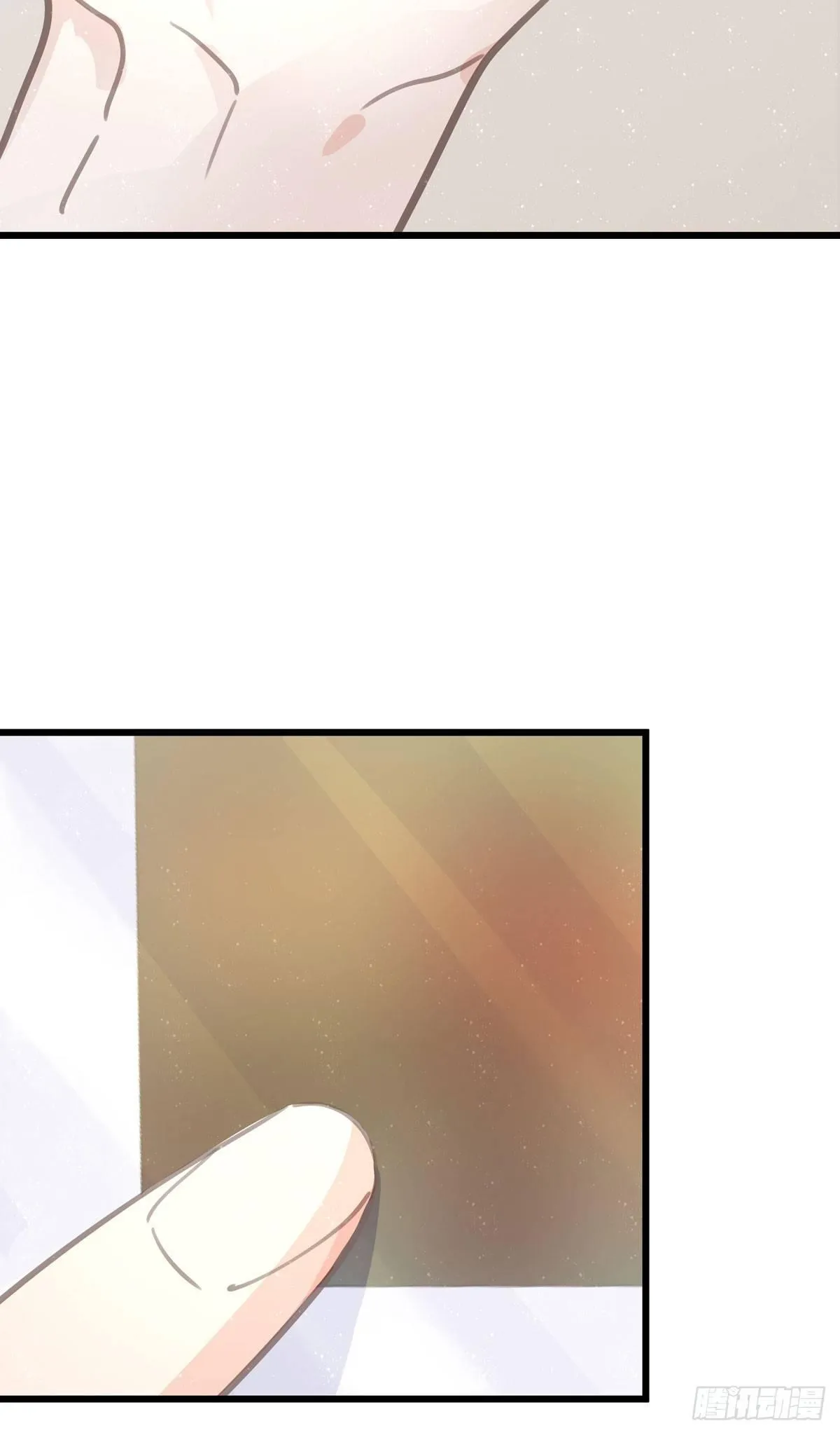 第四十七话 自己问 第25页