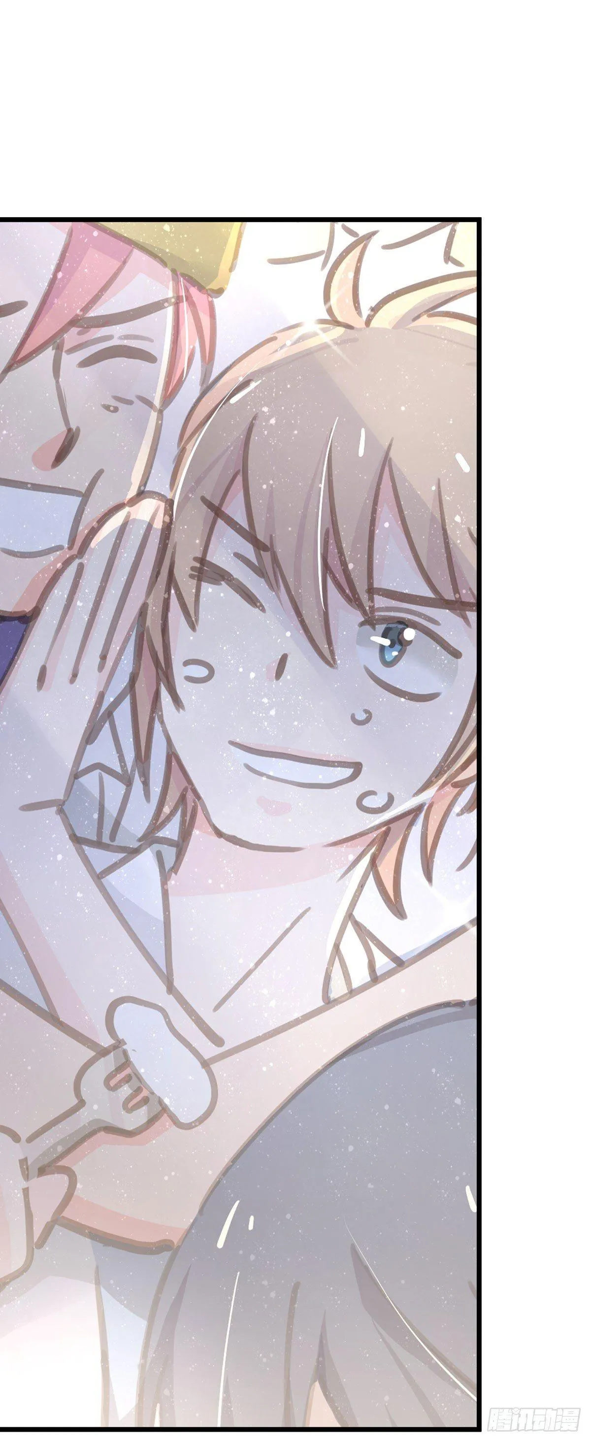 第四十七话 自己问 第27页