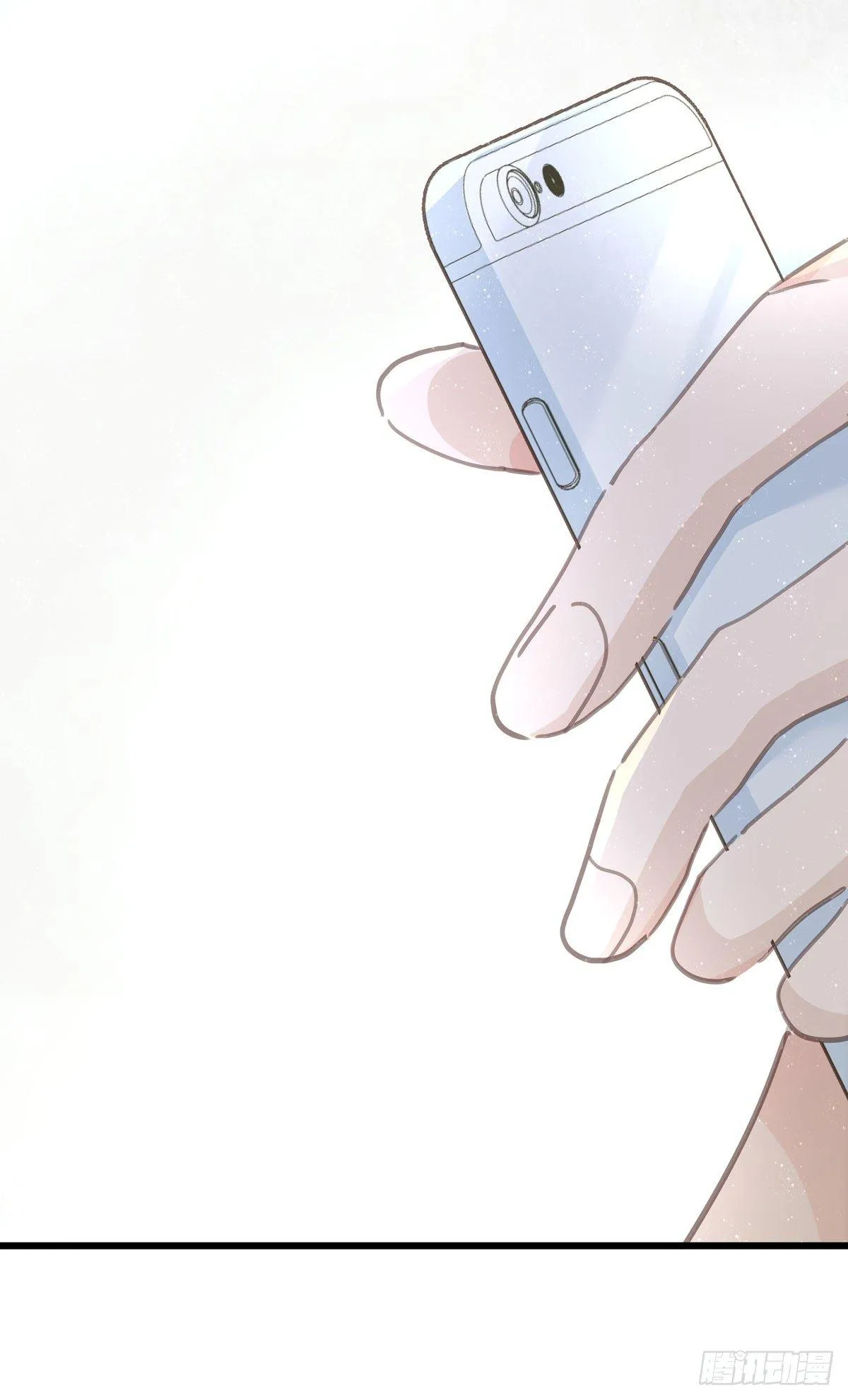 第四十七话 自己问 第29页