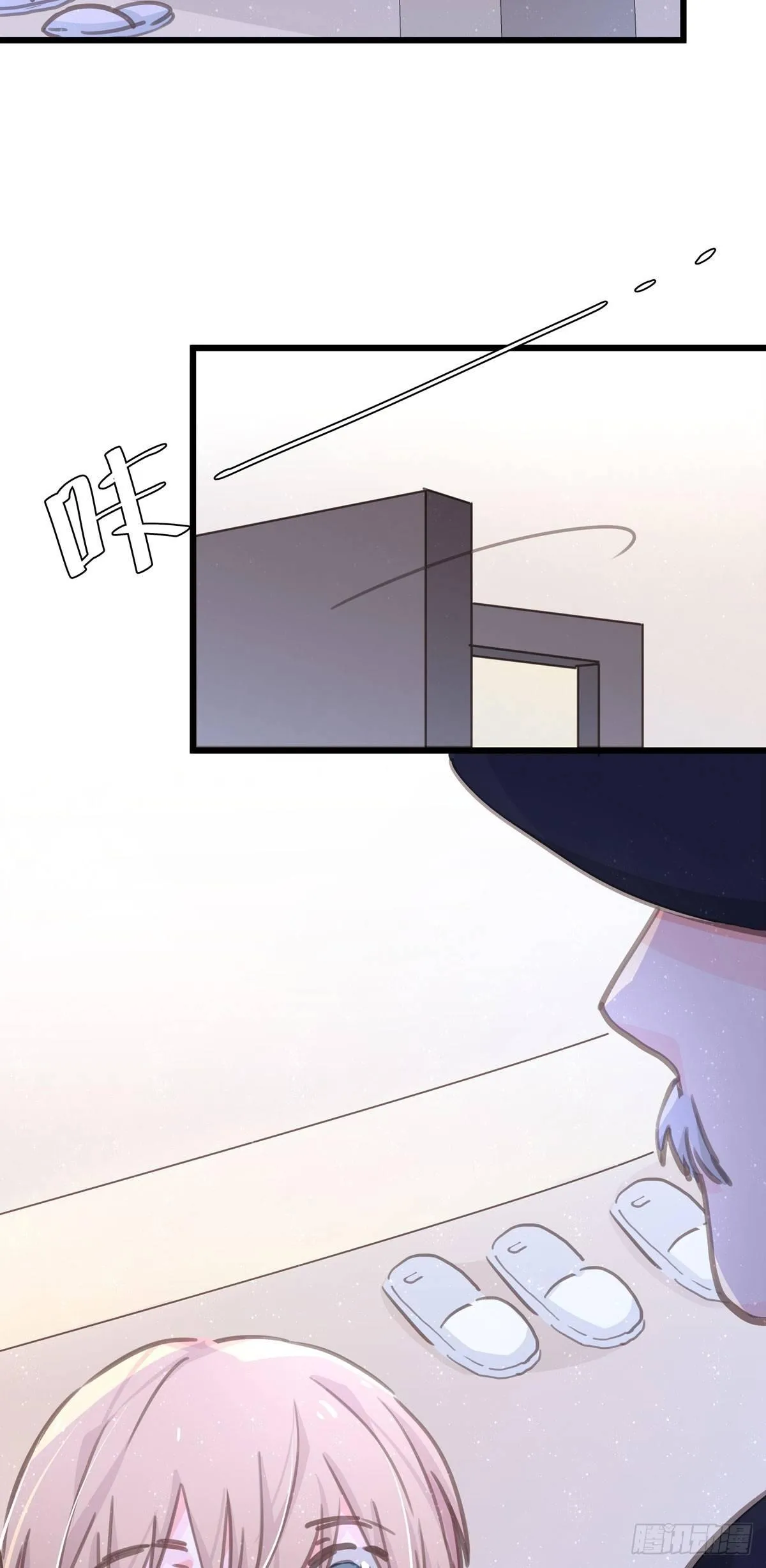 第四十九话 访客 第22页