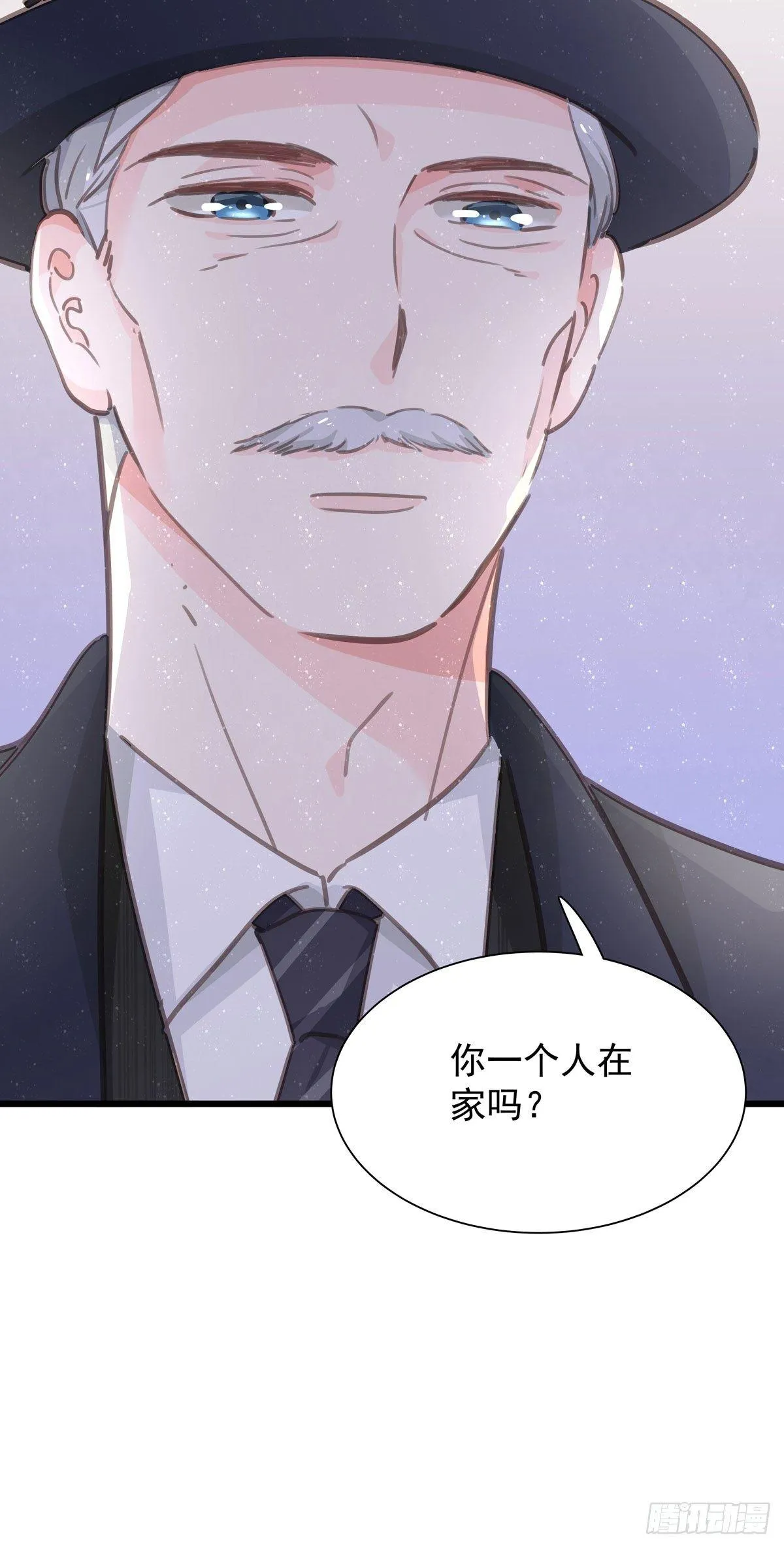 第四十九话 访客 第26页