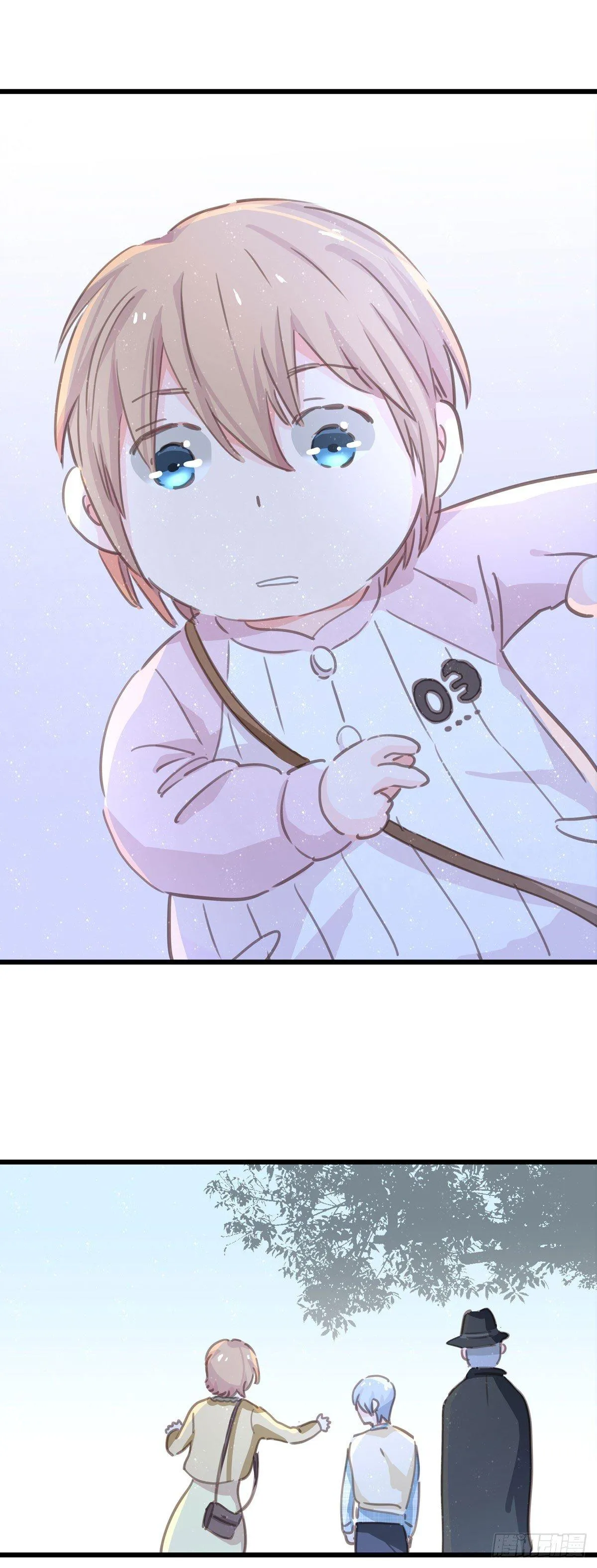 第五十二话 等我 第39页