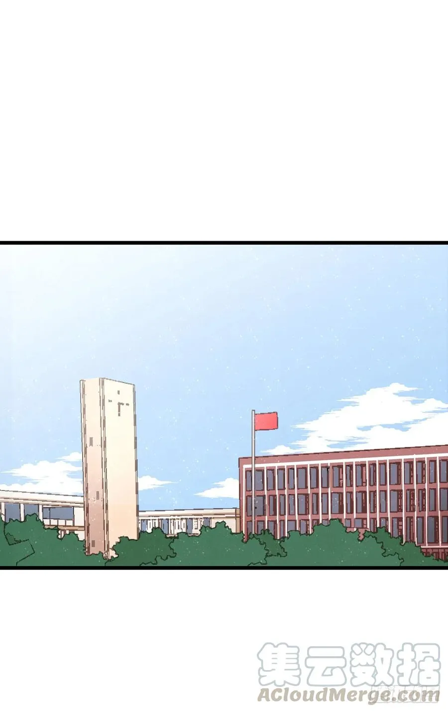 第六十四话 吃外卖 第1页