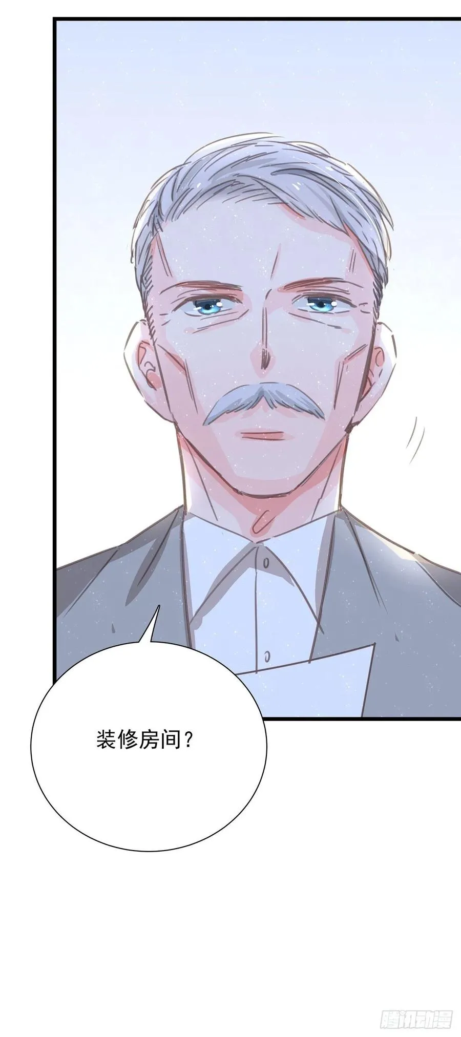第六十七话 你不知道的事 第63页