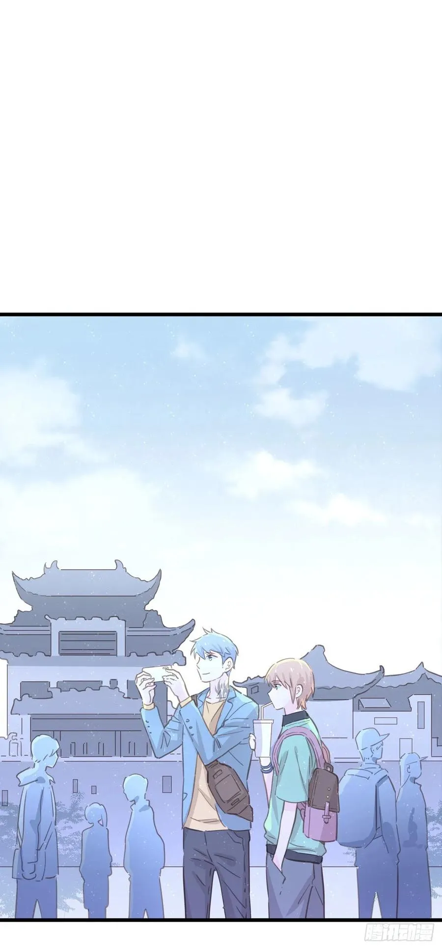 第七十五话 旅行中 第23页