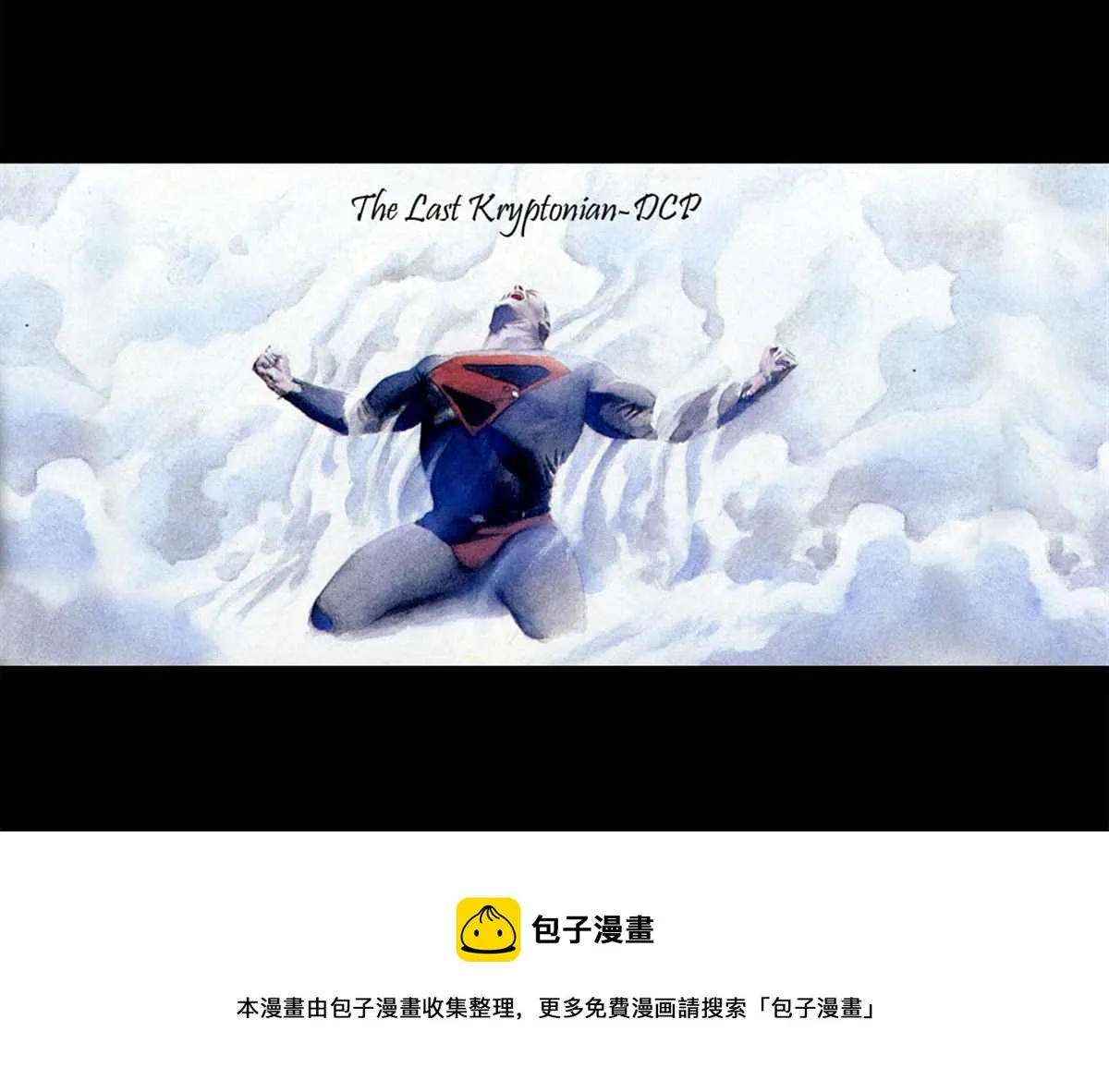 第4话 第22页