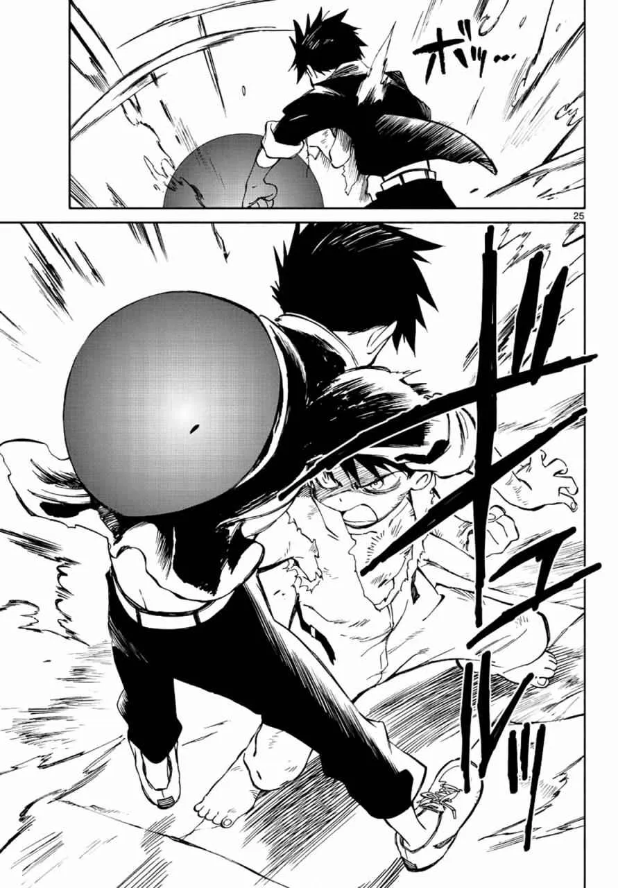 第69话 第25页