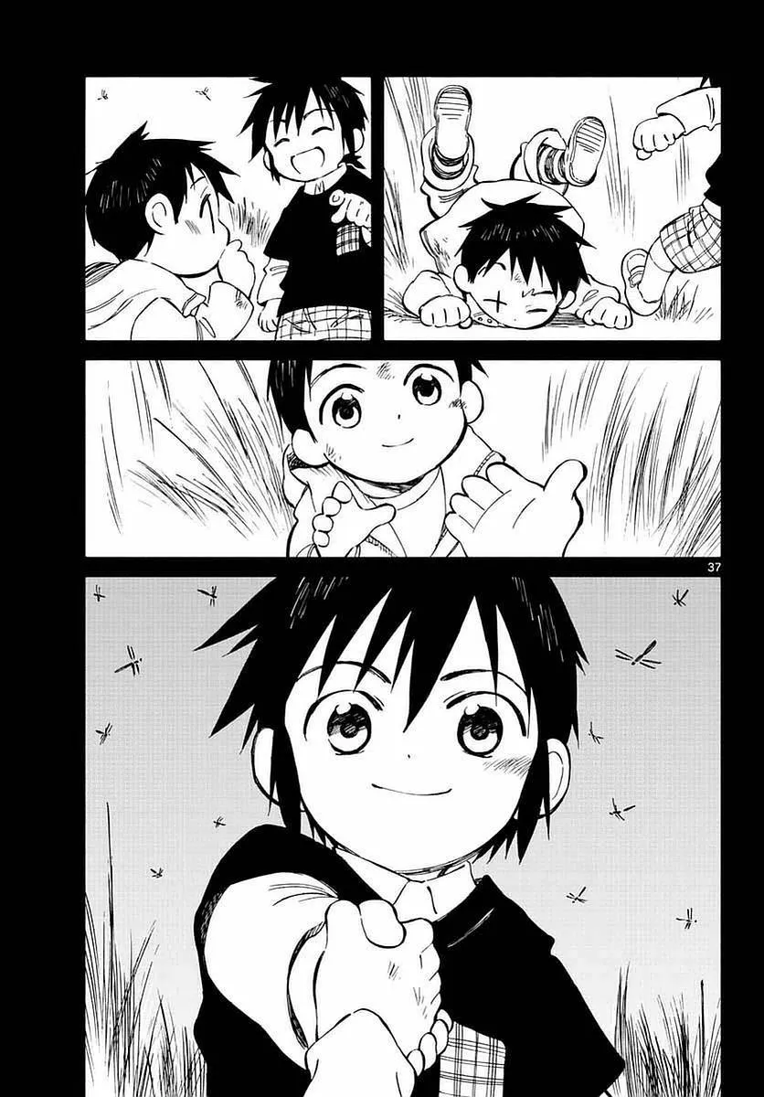 第55话 第36页