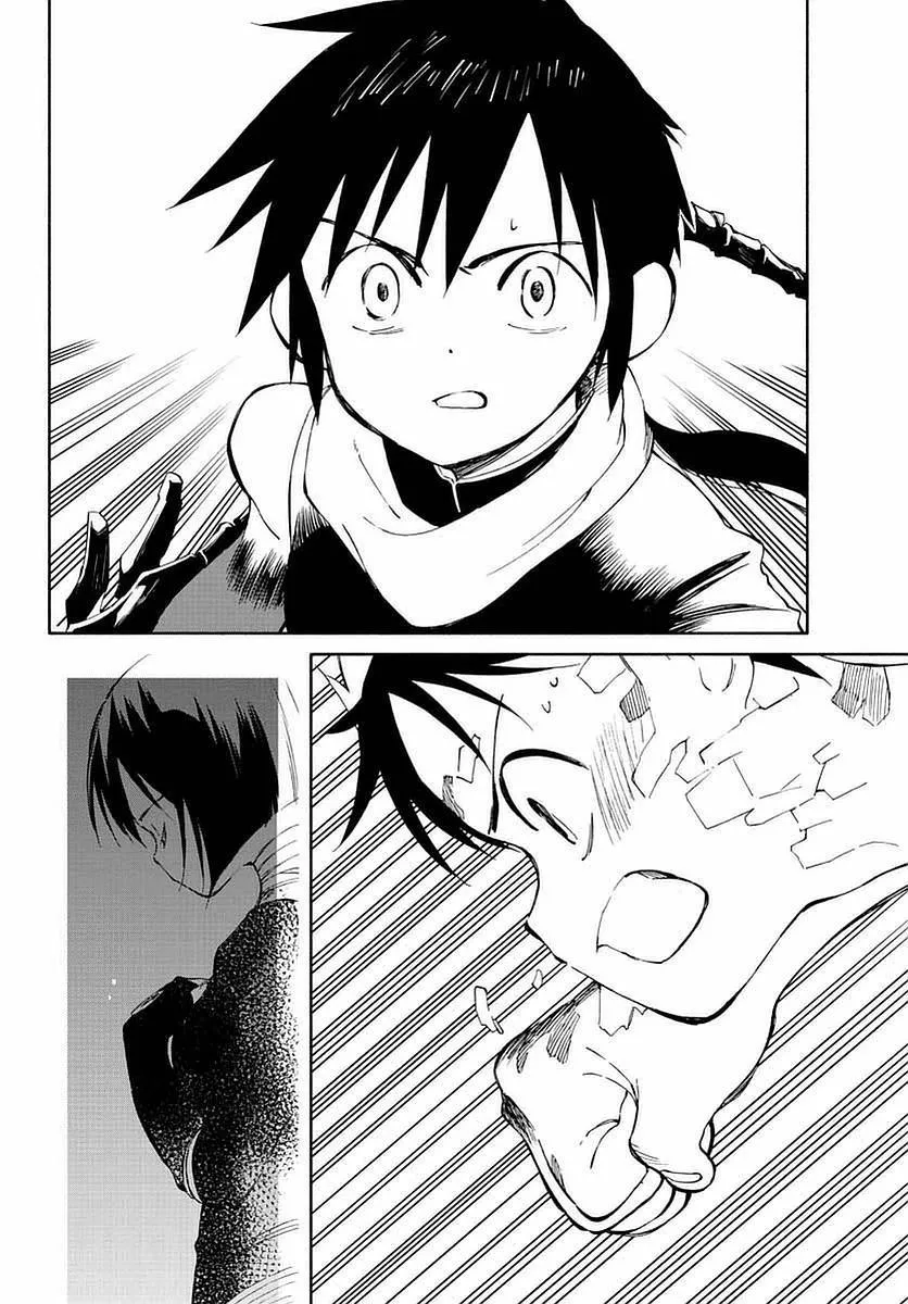 第55话 第37页