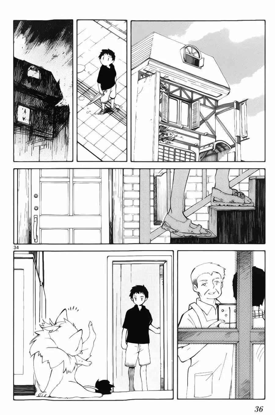 第15话 第34页