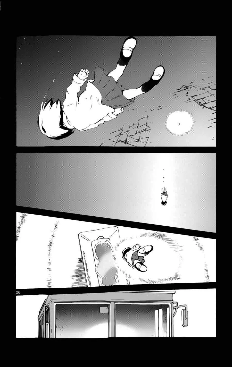 第19话 第24页