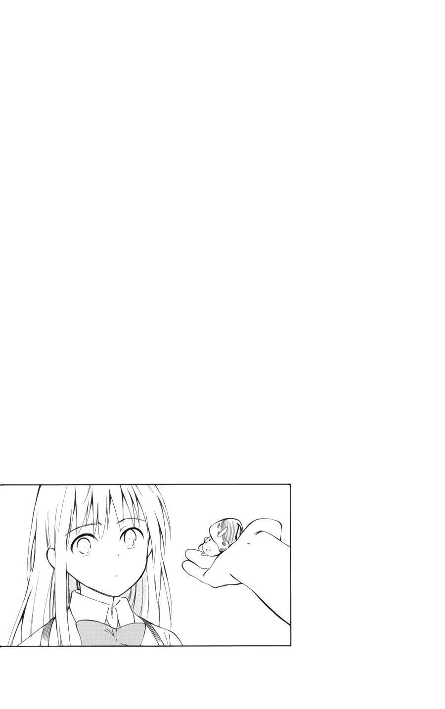 第25话 第35页