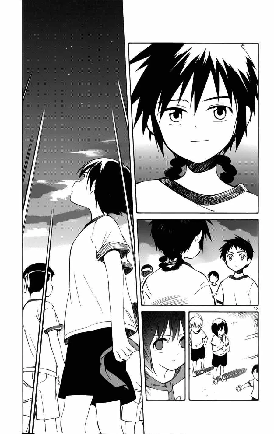 第27话 第13页