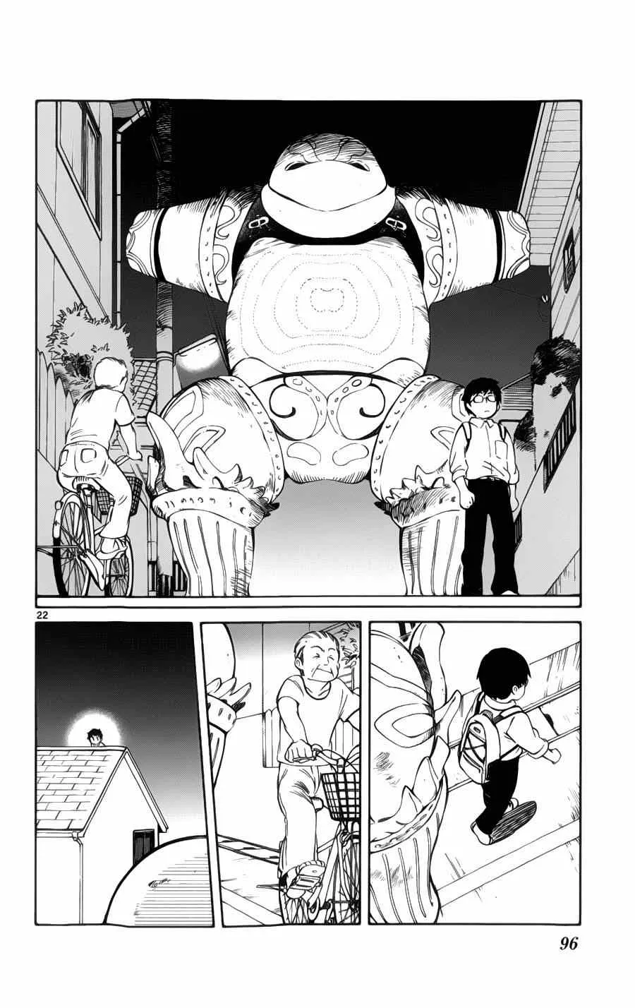 第27话 第22页