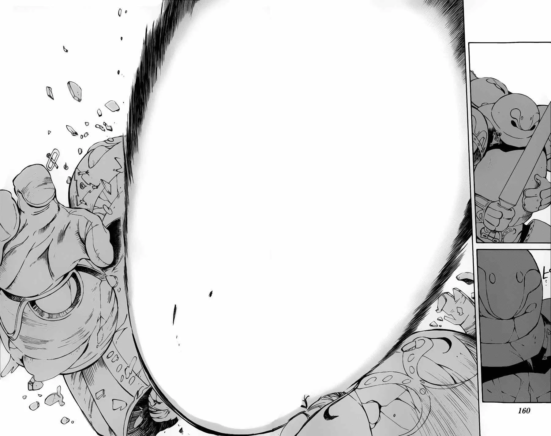 第29话 第12页