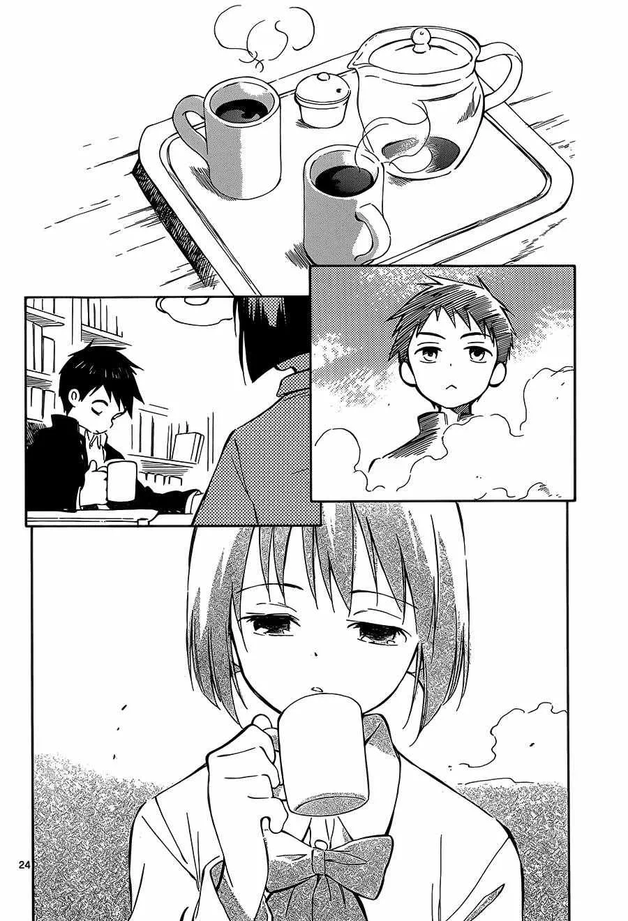 第43话 第24页