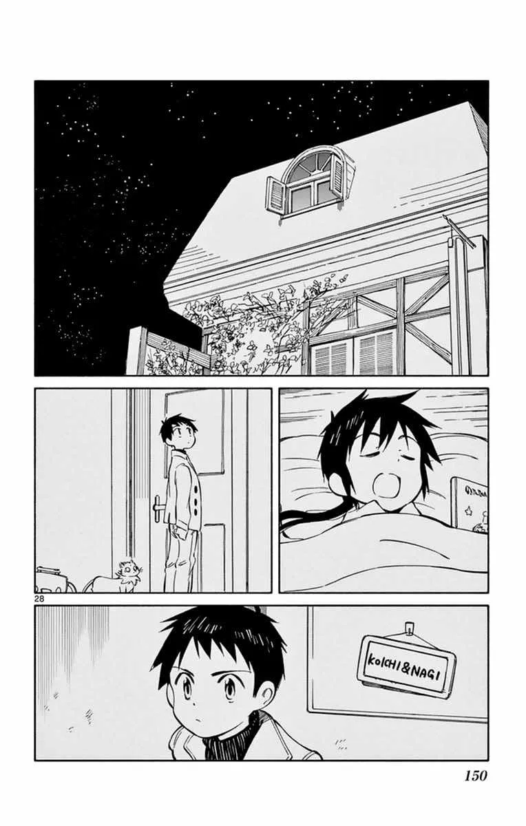 第44话 第28页