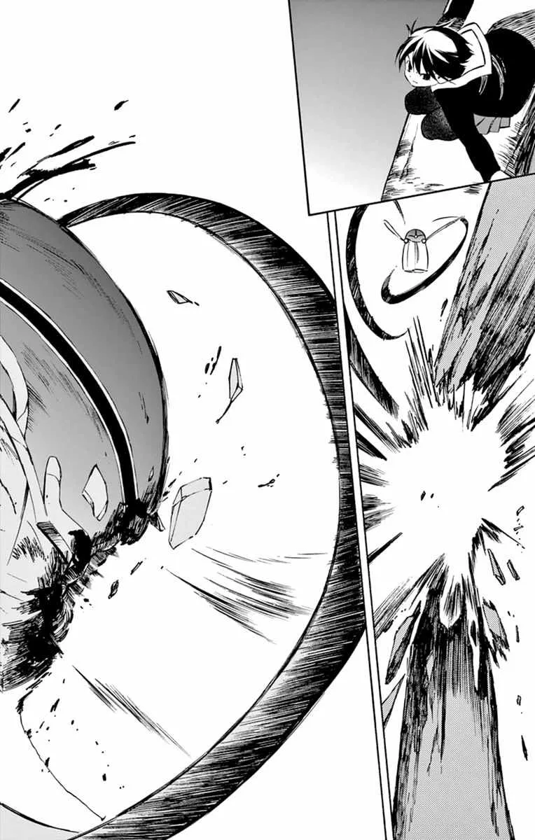 第45话 第20页