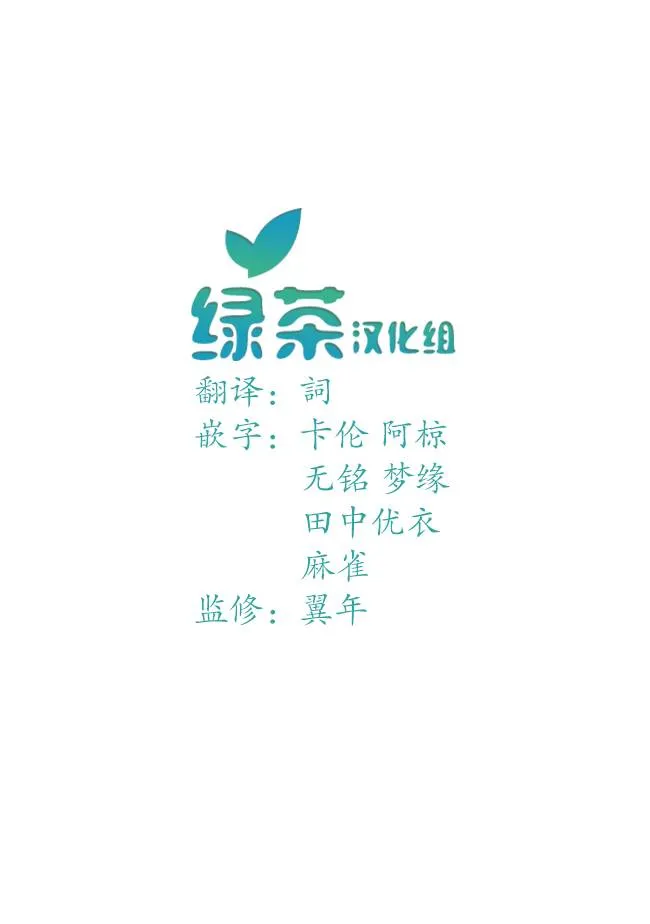 第01话 第27页