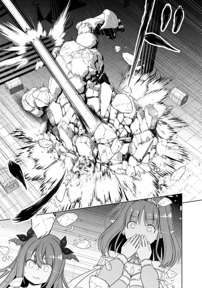 第29话 第7页