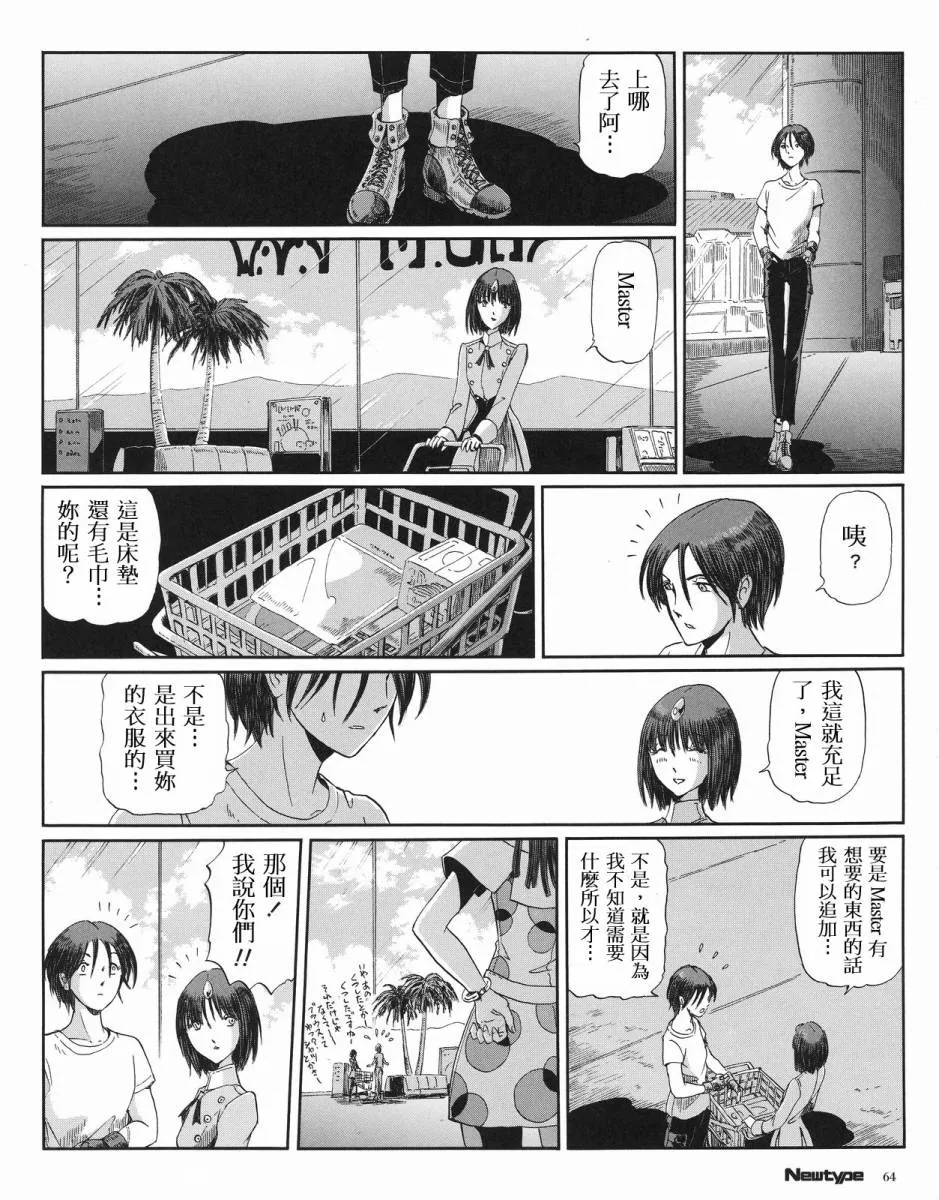 15卷 第18页