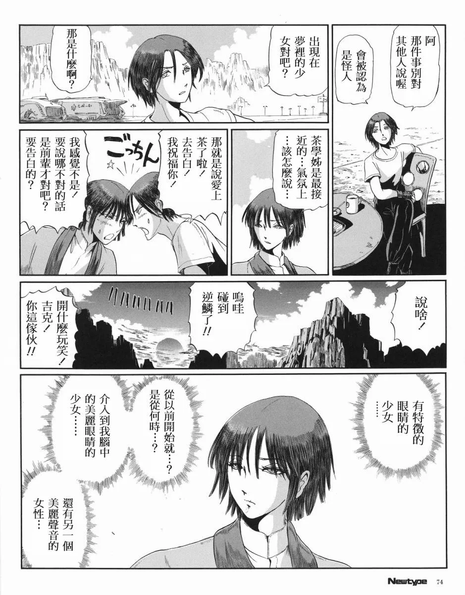 15卷 第41页